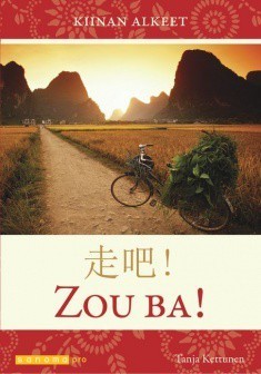 ZOU BA! Kiinan alkeet oppikirja