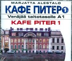 Kafe Piter 1: Äänite (3 CD)